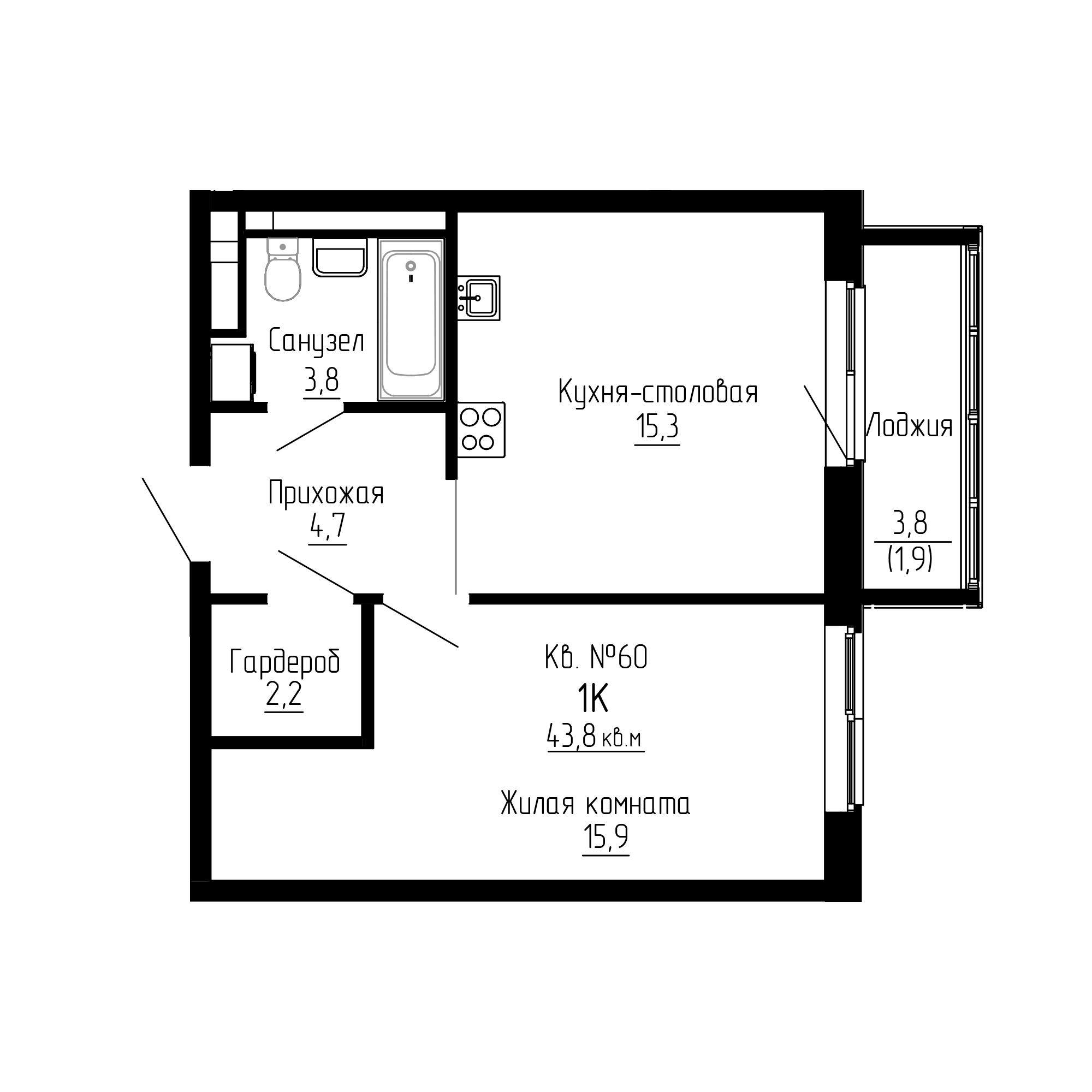 ЖК ДНС Сити (DNS Сити), 1-комн кв 43,8 м2, за 8 222 149 ₽, 3 этаж